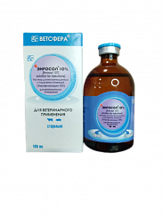 ЭНРОСОЛ 5% И 10% (Инъекционной формы)